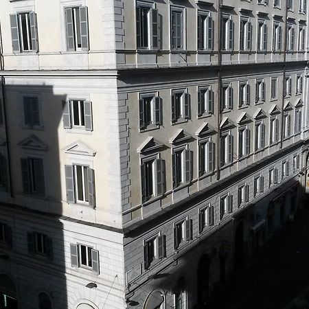 فندق رومافي  فندق أندريانا المظهر الخارجي الصورة